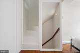143 Fitzwater Street - Photo 11