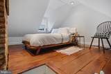 143 Fitzwater Street - Photo 12