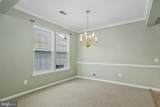 4046 Lunar Eclipse Drive - Photo 14