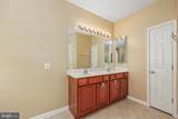 4046 Lunar Eclipse Drive - Photo 20