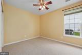 4046 Lunar Eclipse Drive - Photo 23