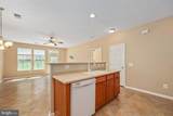 4046 Lunar Eclipse Drive - Photo 3