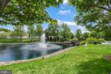 4046 Lunar Eclipse Drive - Photo 41