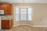 4046 Lunar Eclipse Drive - Photo 7