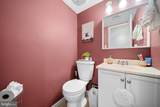 2182 Monaghan Drive - Photo 14