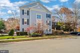 20681 Waterfall Branch Terrace - Photo 1
