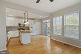20681 Waterfall Branch Terrace - Photo 11