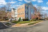 20681 Waterfall Branch Terrace - Photo 2