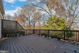 20681 Waterfall Branch Terrace - Photo 32