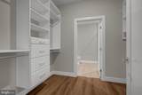 1761 Old Meadow Road - Photo 17