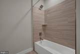 1761 Old Meadow Road - Photo 20