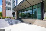 1761 Old Meadow Road - Photo 31