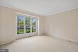 2047 Featherwood Street - Photo 11