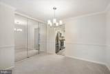 2047 Featherwood Street - Photo 14