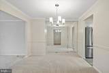 2047 Featherwood Street - Photo 15