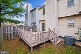 2047 Featherwood Street - Photo 2