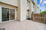 2047 Featherwood Street - Photo 23