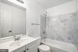 2047 Featherwood Street - Photo 32