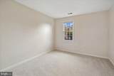 2047 Featherwood Street - Photo 35