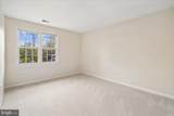 2047 Featherwood Street - Photo 38