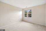 2047 Featherwood Street - Photo 39