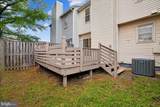 2047 Featherwood Street - Photo 4