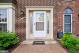 2047 Featherwood Street - Photo 6