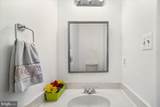 2047 Featherwood Street - Photo 9