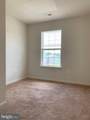 411 Independence Drive - Photo 11