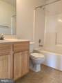 411 Independence Drive - Photo 12