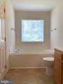 411 Independence Drive - Photo 8