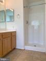 411 Independence Drive - Photo 9