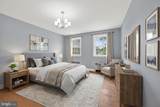 124 Dunkirk Road - Photo 15