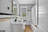 124 Dunkirk Road - Photo 18