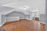 124 Dunkirk Road - Photo 26