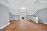 124 Dunkirk Road - Photo 28