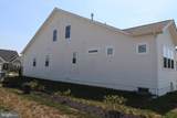11453 Mesa Verde Court - Photo 42