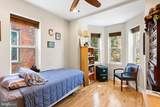 2336 Thompson - Photo 10
