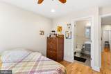 2336 Thompson - Photo 14