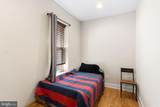 2336 Thompson - Photo 17