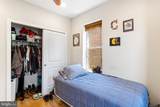 2336 Thompson - Photo 9