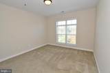 830 Belmont Bay Drive - Photo 14