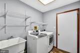 581 Mckendimen Road - Photo 22