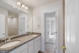 103 Metcalf Rd - Photo 10