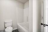 103 Metcalf Rd - Photo 11