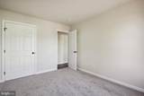 103 Metcalf Rd - Photo 13