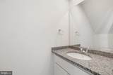 103 Metcalf Rd - Photo 6