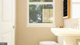 501 John Vanzandt Drive - Photo 20