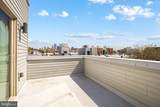 1721 21ST Street - Photo 19