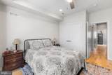 1204 Bucknell Street - Photo 13